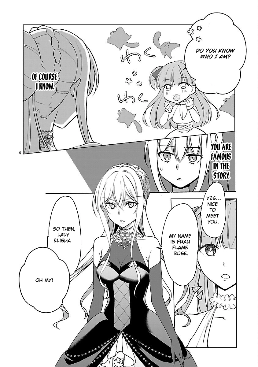I Became My Idol’s Sister, So I’ll Be a Villainess to Keep My Brother. Chapter 7 Page 6